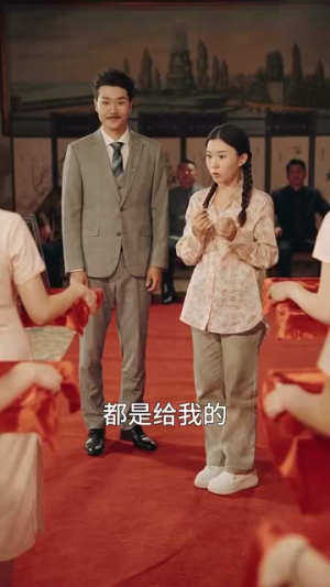 我的袖珍妈妈（32集）精彩短剧下载