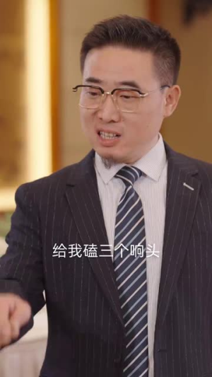 完蛋，我被她们包围了（82集）短剧每日分享