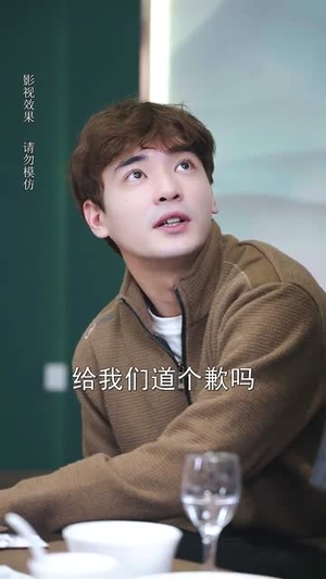 微光深处是你（70集）甜宠短剧推荐