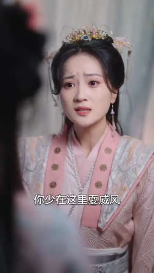 我和古代王爷共享空间（66集）短剧太好看