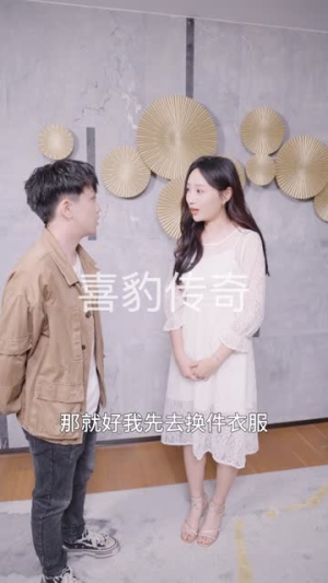 小龙的飞驰人生（88集）热门短剧推广