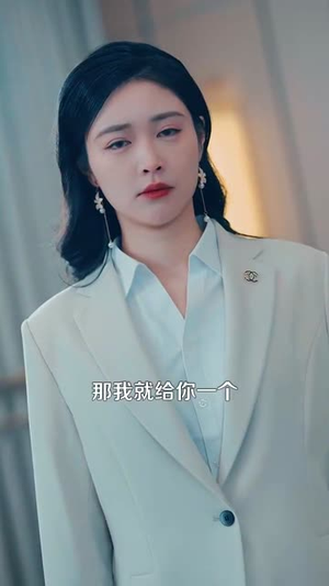 仙品龙婿（112集）精彩短剧天天看