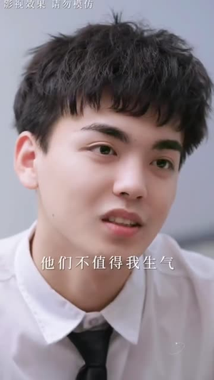 夏日情书（88集）短剧有好货推荐