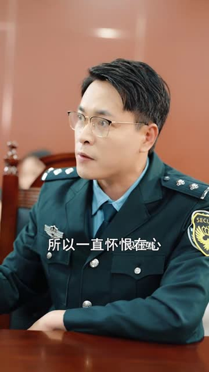 消失的父爱（64集）最热门短剧来了
