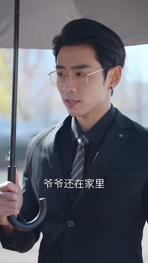 限时深情（55集）在线观看