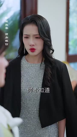 幸运甜妻嫁对人（71集）热播短剧来袭