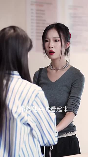 缘定小盲妻（62集）最新上映免费看
