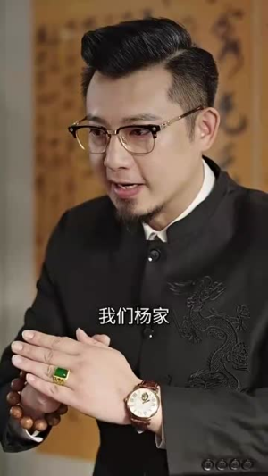 镇龙殿主（63集）战神短剧推荐