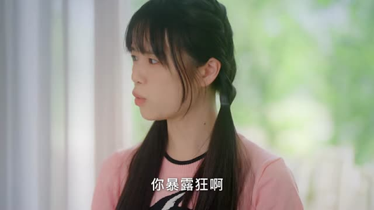 竹马逗青梅（25集）免费热门短剧