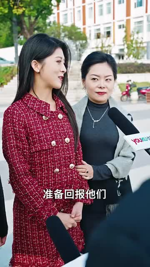 以家之名（30集）精彩片段