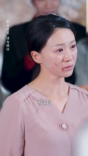中年甜蜜进行时（70集）一共多少集