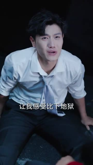 重启人生之我要回到你身边（70集）古代短剧推荐