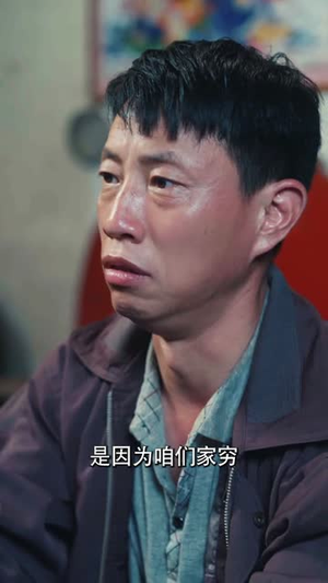 又是一年中秋夜（70集）最新热播短剧