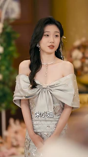 夜色入怀（66集）短剧太好看