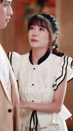 战神饶命我真不是故意抢你女人（79集）短剧全集免费看