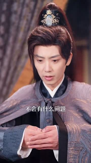 鸢鸢入景怀（100集）更新时间一览表