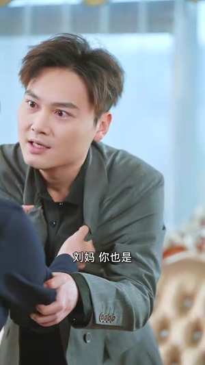 以雅以南（35集）小短剧抢先看