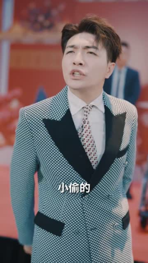 抓娃娃之我全家都是大佬（70集）短剧免费观看