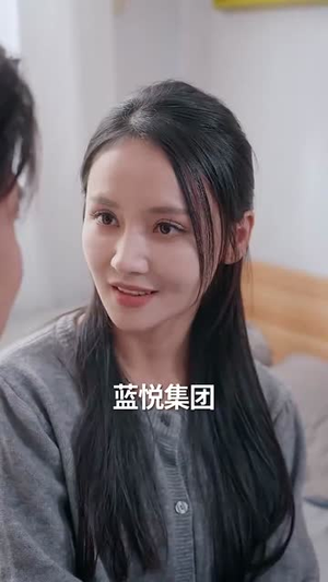灵魂错轨后，我为她改命（61集）抢先看热门短剧