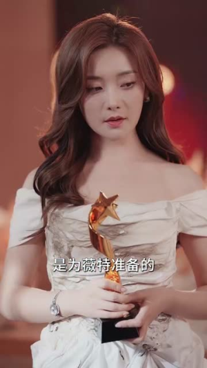 终有繁花盛开（93集）超火短剧抢先看