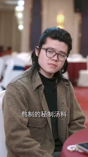 萌宝厨神不好惹（60集）好看短剧追不停