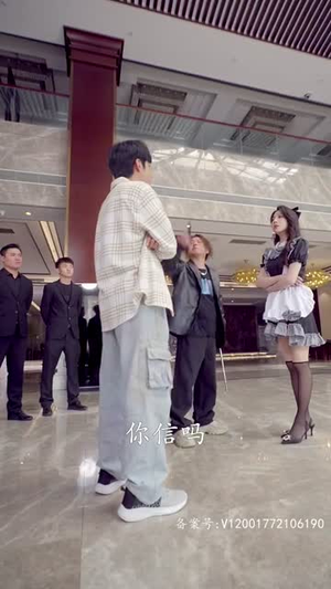 至尊金瞳神医（90集）爱上了这部剧了