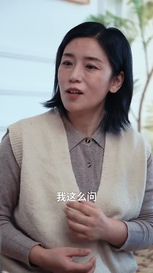 命中注定再相逢（39集）短剧在线更新