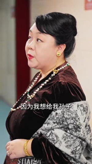 三年成空知来者不可追（55集）短剧热播推荐