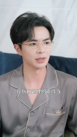报告容先生，你的小甜妻要亲你了（119集）更新时间一览表
