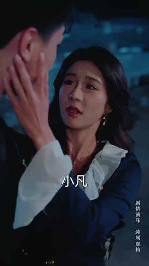 嫂子我真不是傻子了（58集）精彩短剧追不停
