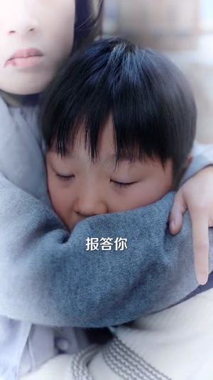 温柔陷阱（55集）火热短剧抢先看