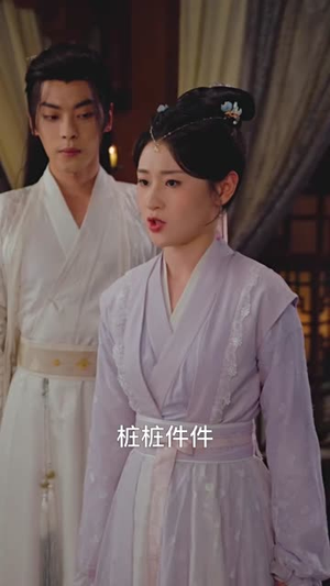 浮生错春风（80集）热门短剧榜单