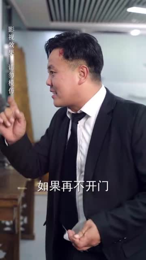 顾先生请自重（70集）热门短剧来袭