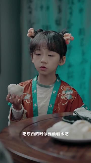 规则怪谈之怪谈客栈（40集）百度网盘资源