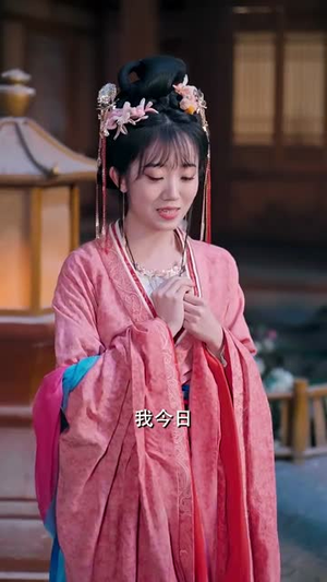 拥吻御史大人后我拥有读心术（60集）全网短剧抢先看