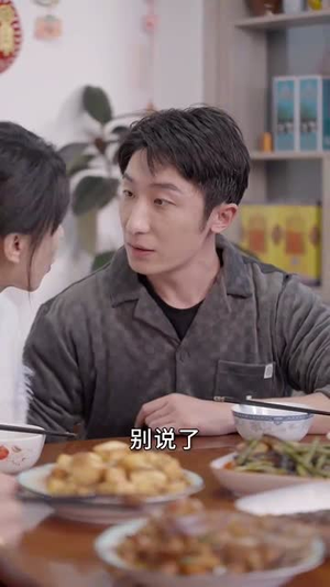 语言大师这个家没我得散（53集）UC网盘在线看