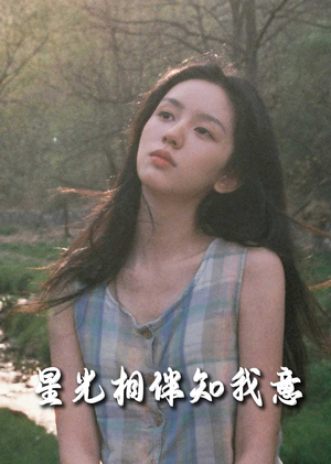 重生团宠大小姐每天在线打脸（94集）追短剧关注我