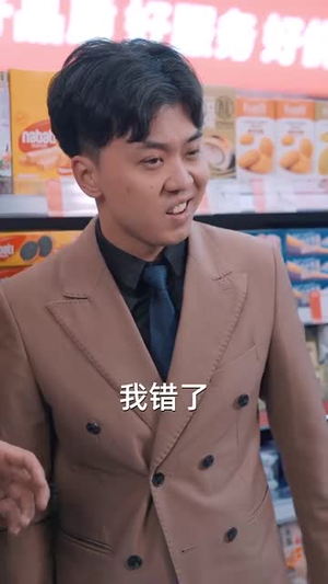 只需待我如初心（59集）一起追生活短剧