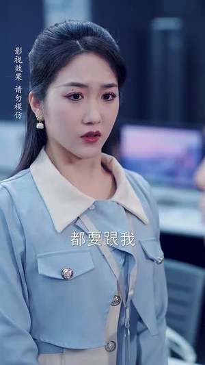 偷偷哄（62集）爆火短剧抢先看