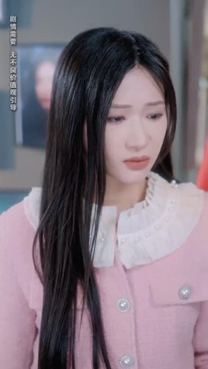 再次爱上你（79集） 穿越短剧推荐