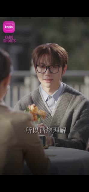 笼中雀（45集） 第一集