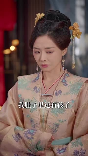 折青欢（72集）免费全集短剧