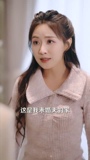 挖机救场天降顶配未婚夫（60集） 百万短剧抢先看