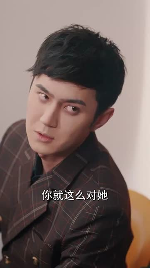 引凤还巢（100集） 正能量短剧分享