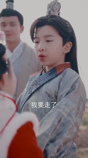 蒋家小女会仙法（80集） 网盘在线观看
