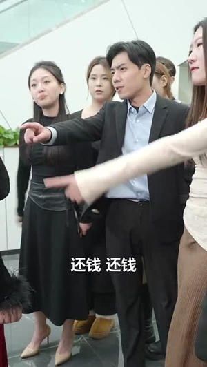 天降娇妻是神医（69集） 不用花钱看全剧