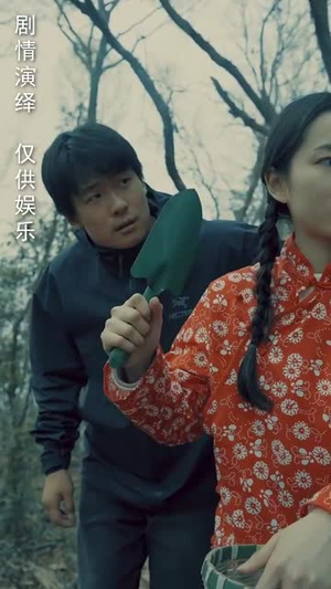身份盲区（12集） 男主角是谁