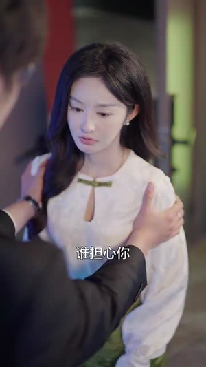 拱手河山讨你欢（61集） 好看短剧看不停