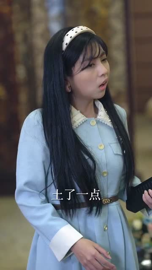 时空交错之消失的恋人（60集） 短剧分享剧集