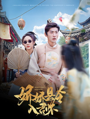 带球跑后我成男神白月光（63集） 免费短剧看全集